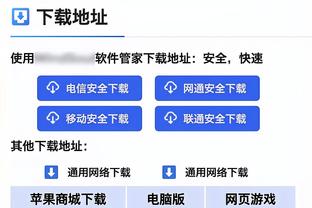 米兰老板：伊布是成功人士，他有身体方面天赋&高智商&企业家精神