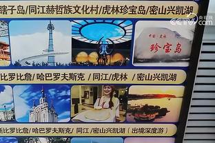 18luck网娱乐官网截图2