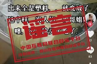 谁有意？Stein：篮网持续兜售前锋芬尼-史密斯和罗伊斯-奥尼尔